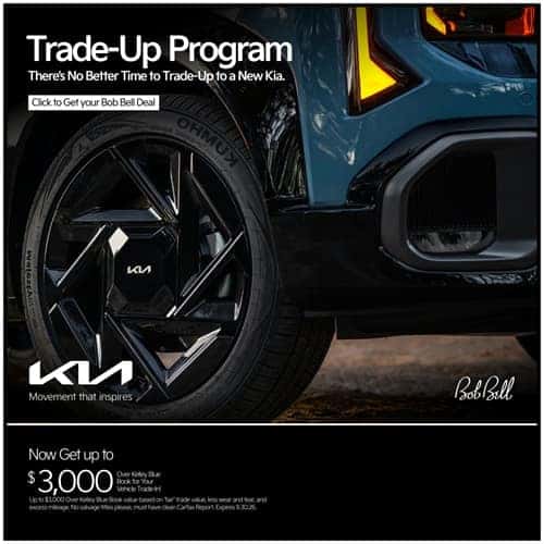 Vehicle Trade Up Program