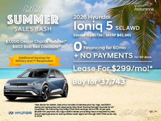 2026 Hyundai Ioniq 5