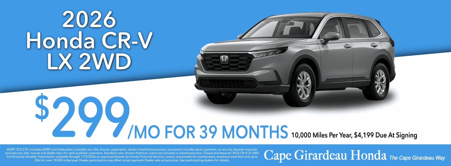 2026 Honda CR-V