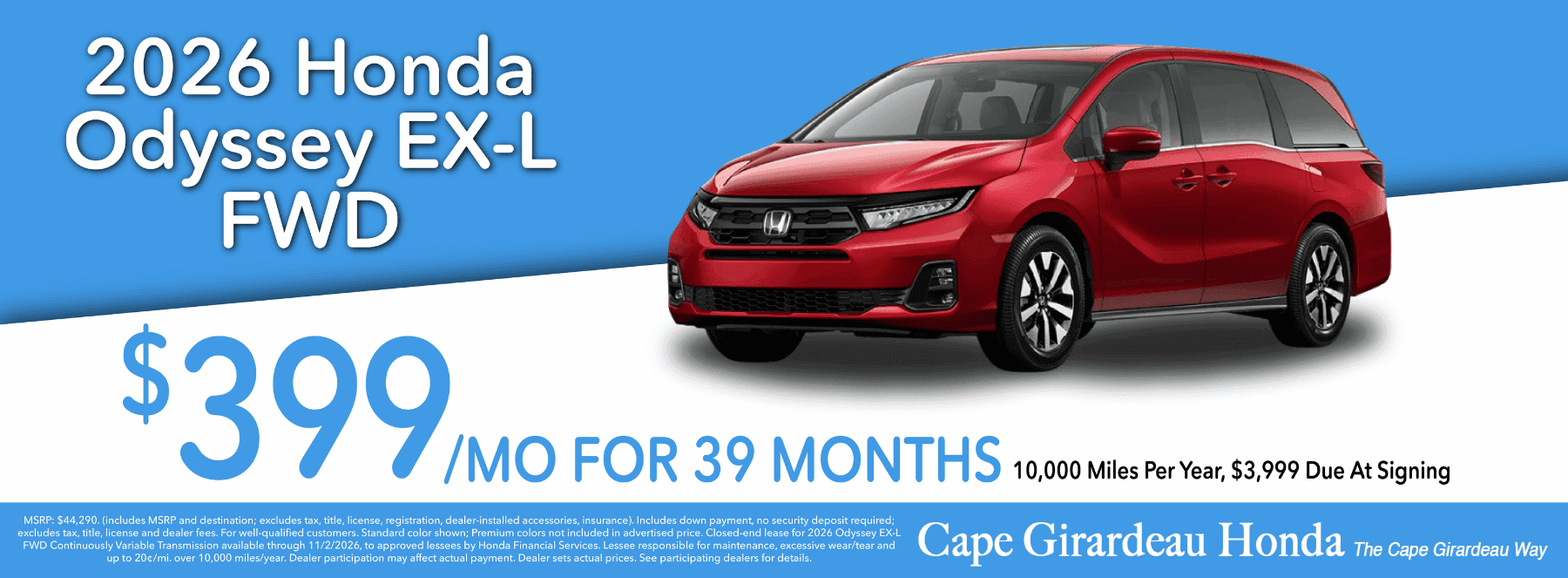 2026 Honda Odyssey