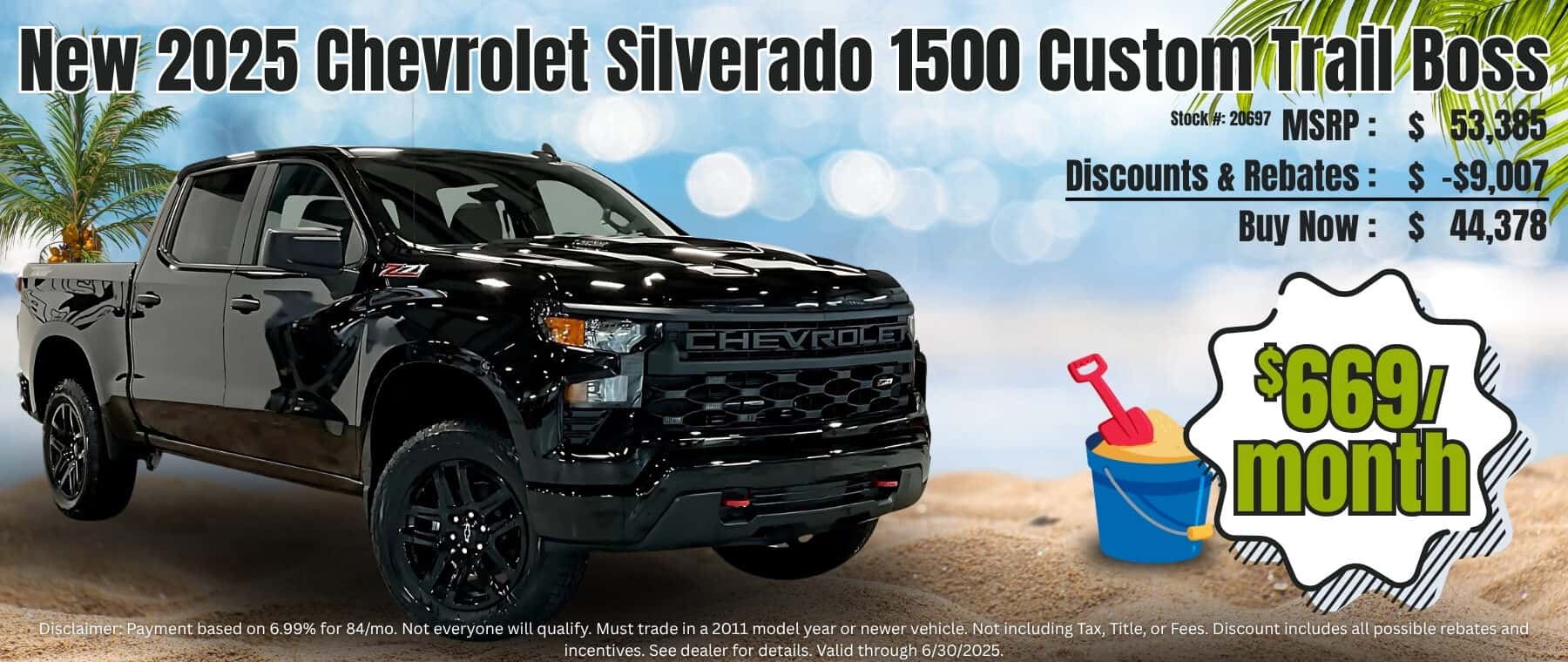 Silverado-June-Desktop-2025