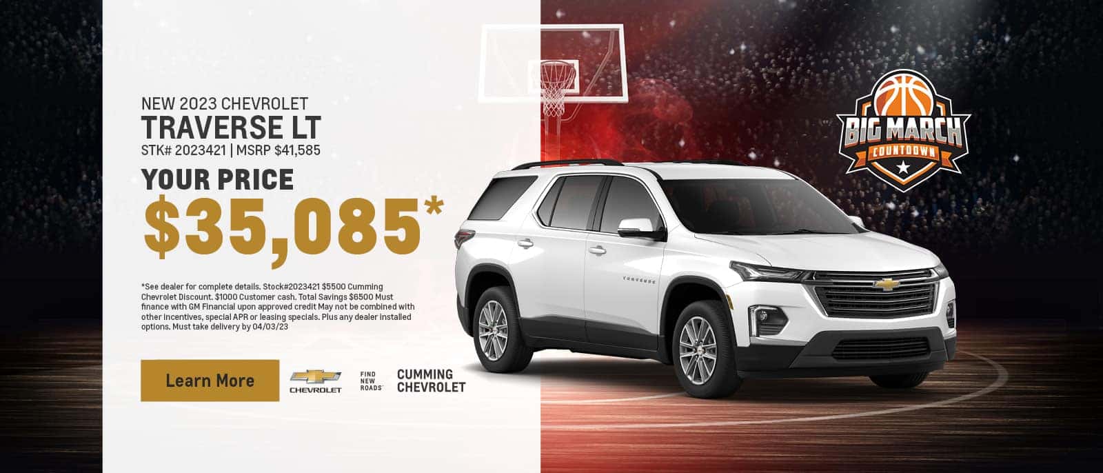 2023 Chevrolet Traverse