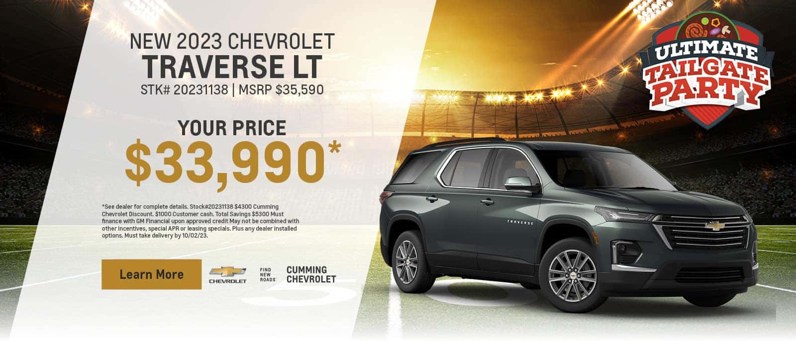 2023 Chevrolet Traverse