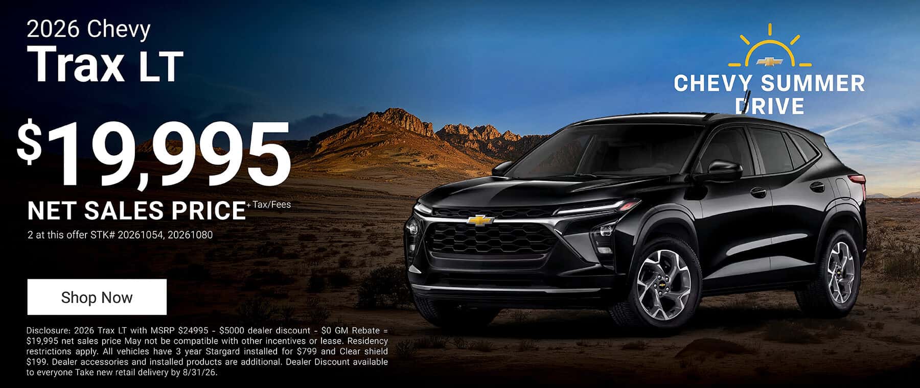 CC_080526_desktop_1800x760_Trax_LT_savings