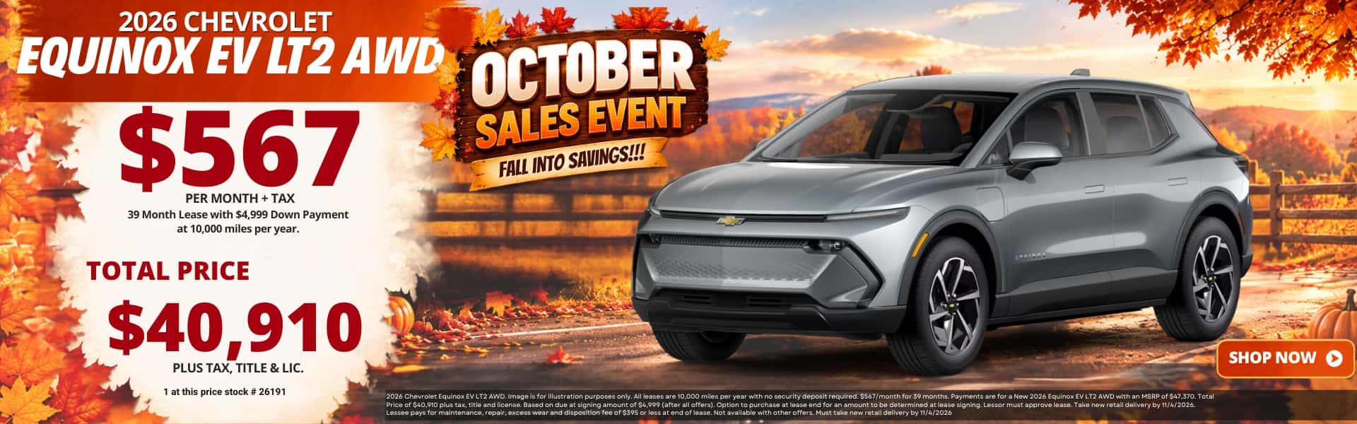 MidOctEquinox-EV Deals
