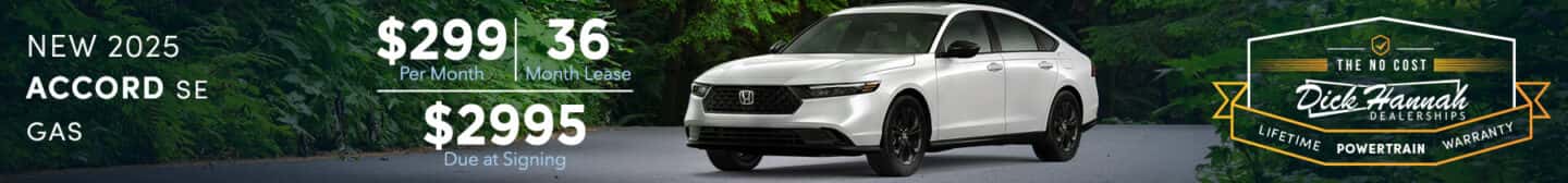 accord