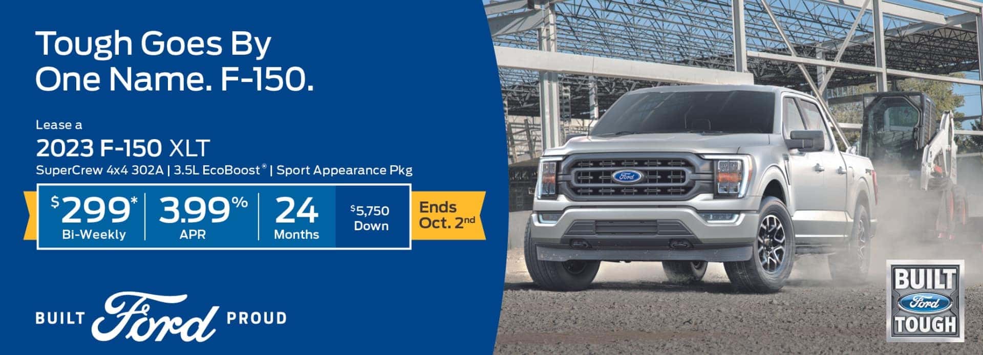 2023 Ford F-150
