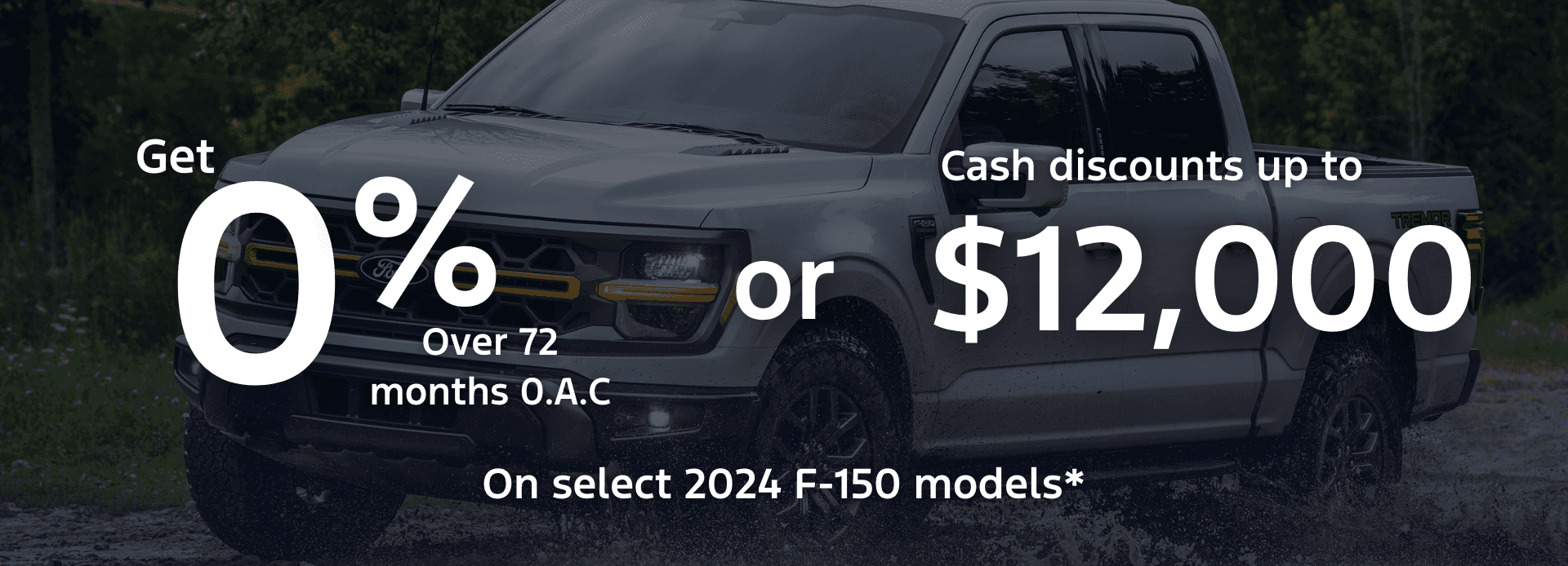 2024 F-150