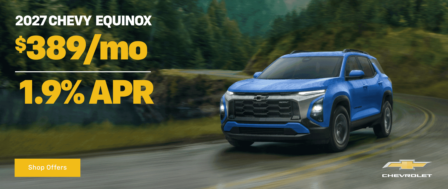 october 2026 emich chevy equinox special