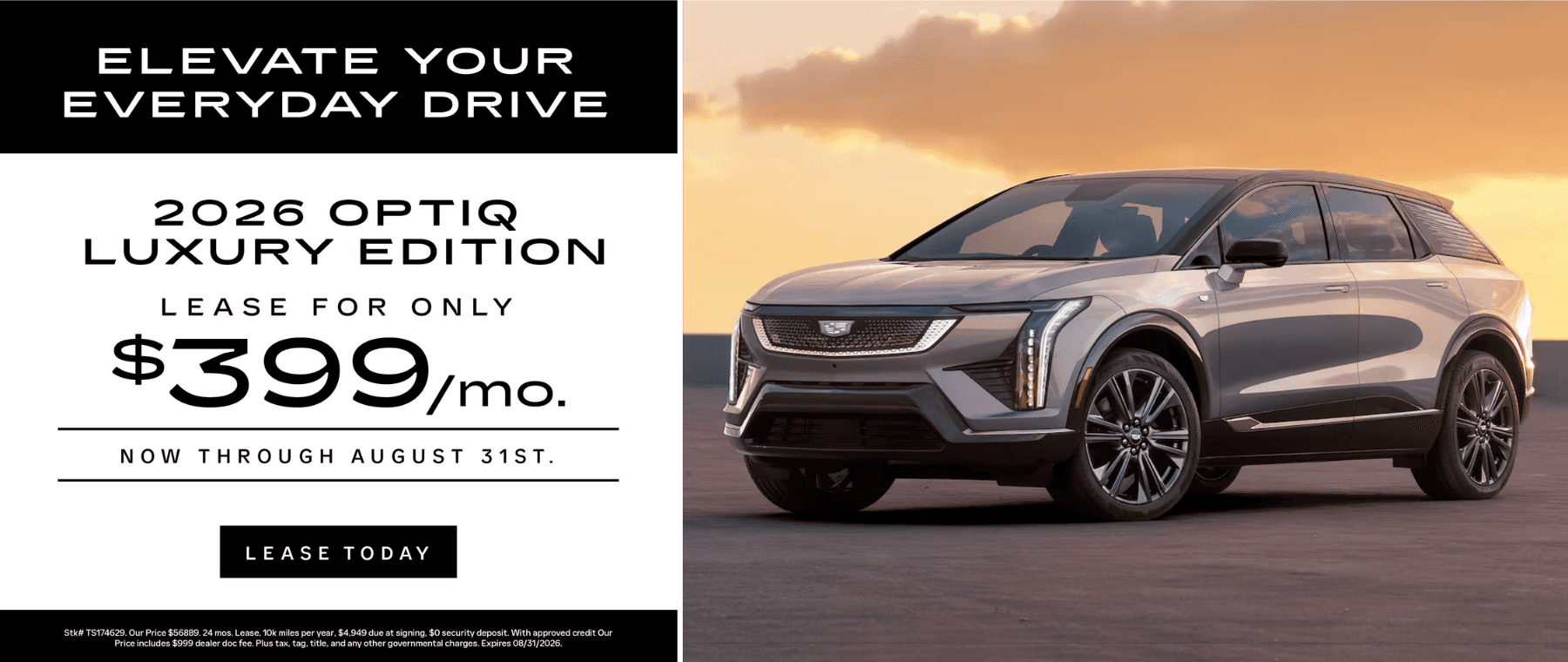 2026 Optiq Luxury Edition