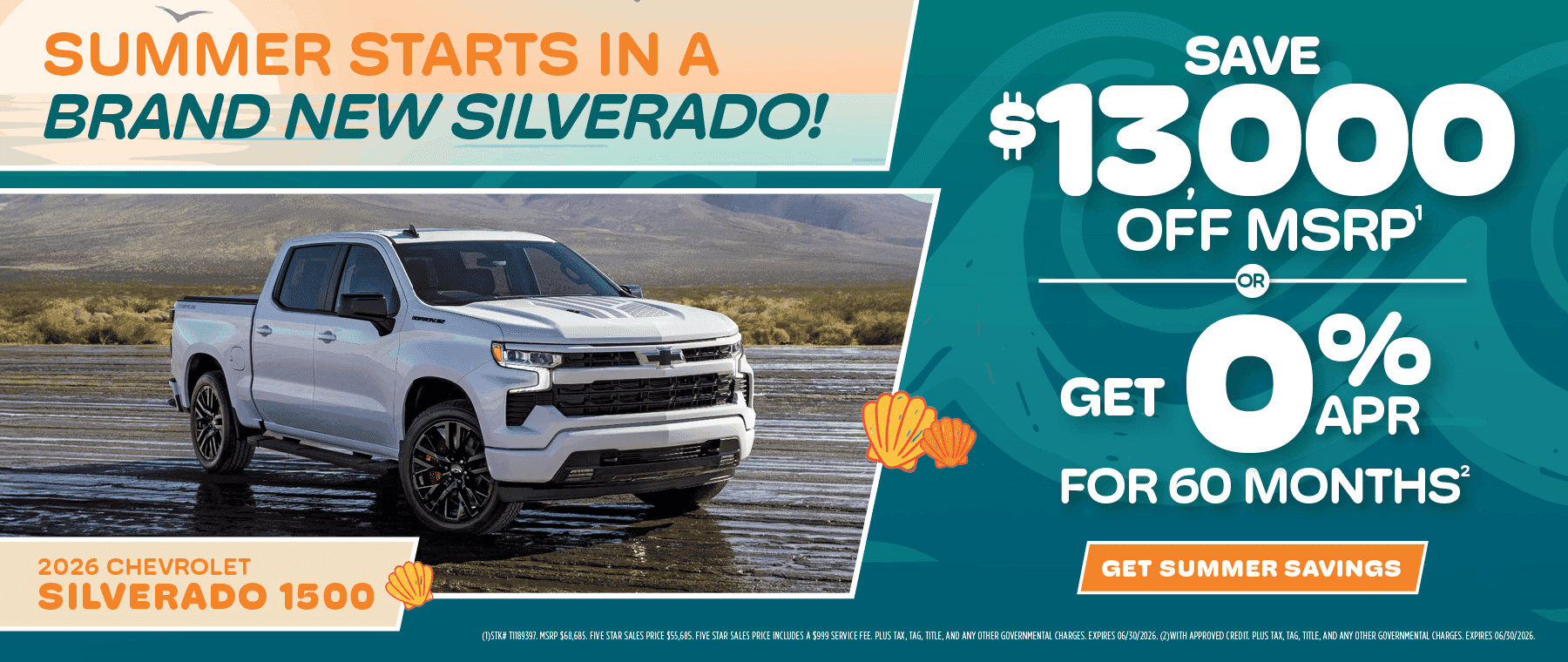 2026 Chevrolet Silverado 1500