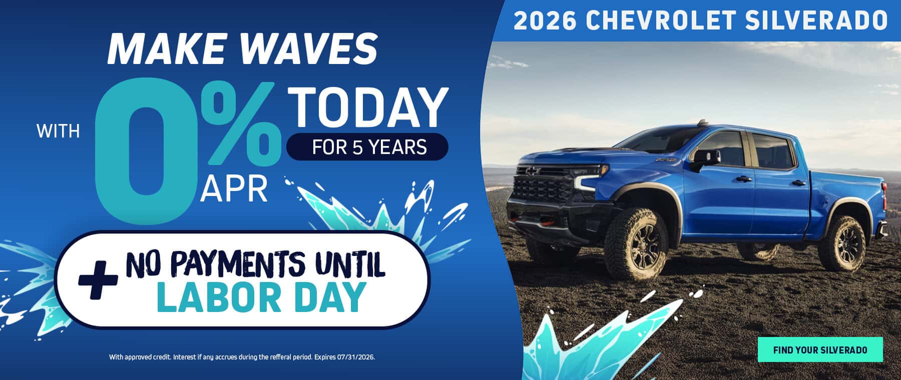 2026 Chevrolet Silverado