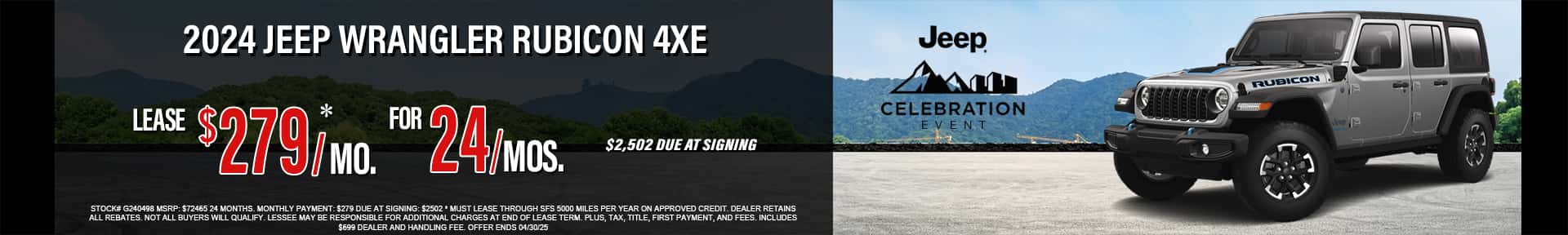2024-Jeep-WRANGLER-RUBICON-4XE-Apr25