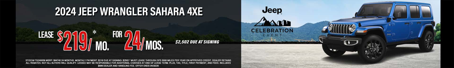 2024-Jeep-WRANGLER-SAHARA-4XE-Apr25