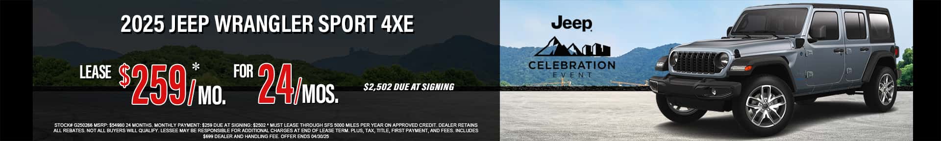 2025-Jeep-WRANGLER-SPORT-4XE-Apr25