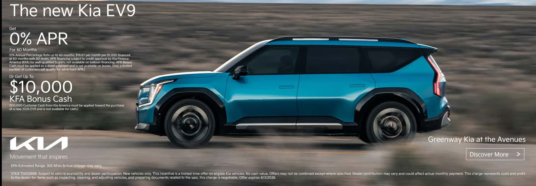KAAW14570EV9