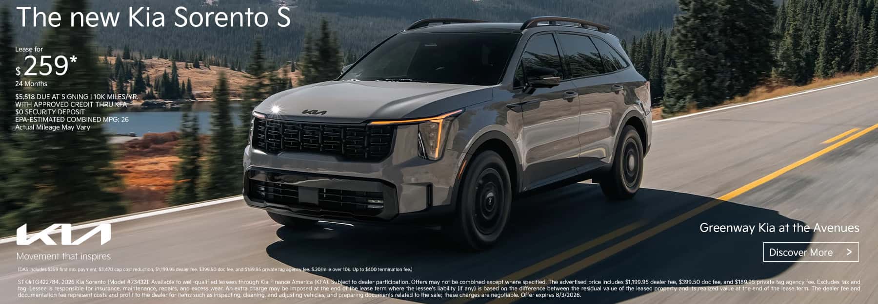 KAAW14570Sorento