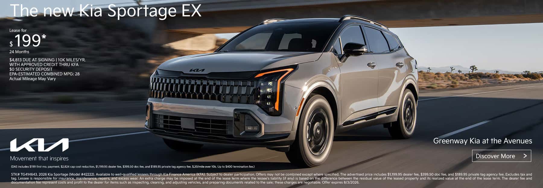 KAAW14570Sportage