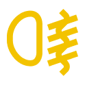 Yellow Rear Fog Light Indicator Dashboard Icon.