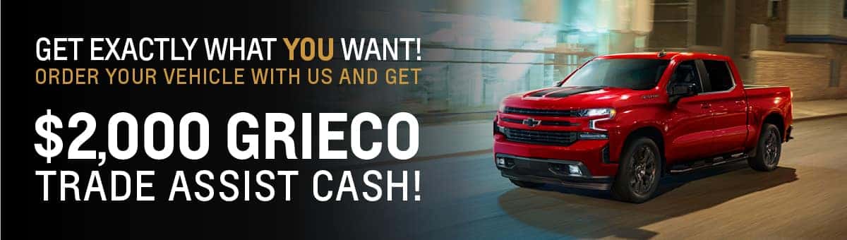 Get your vehicle your way - $2,000 trade assist