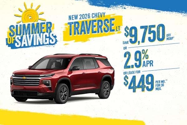 2026 TRAVERSE