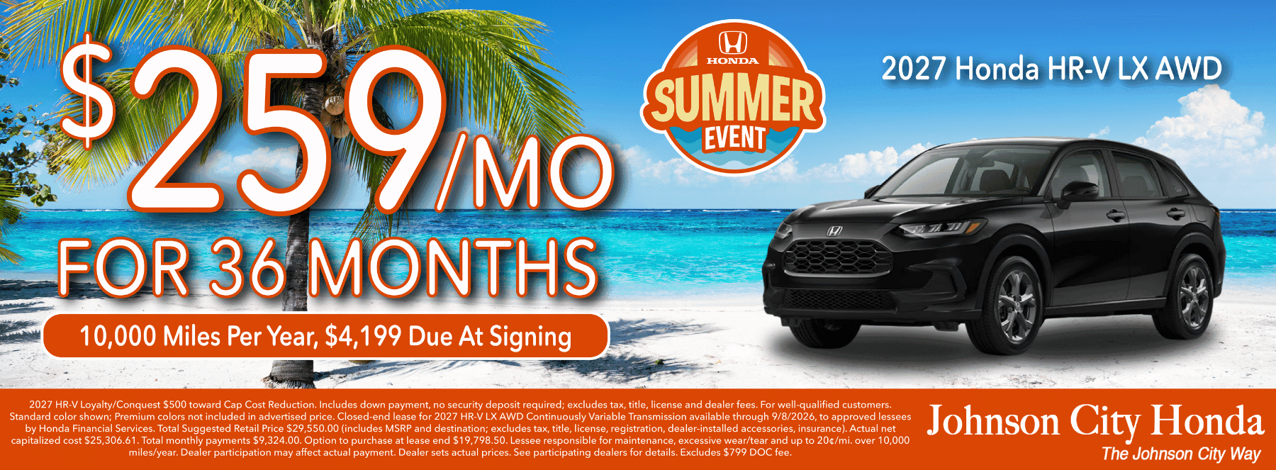 Honda Summer Event