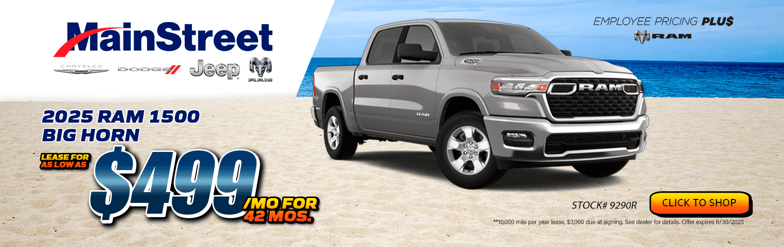 Ram 1500 Big Horn