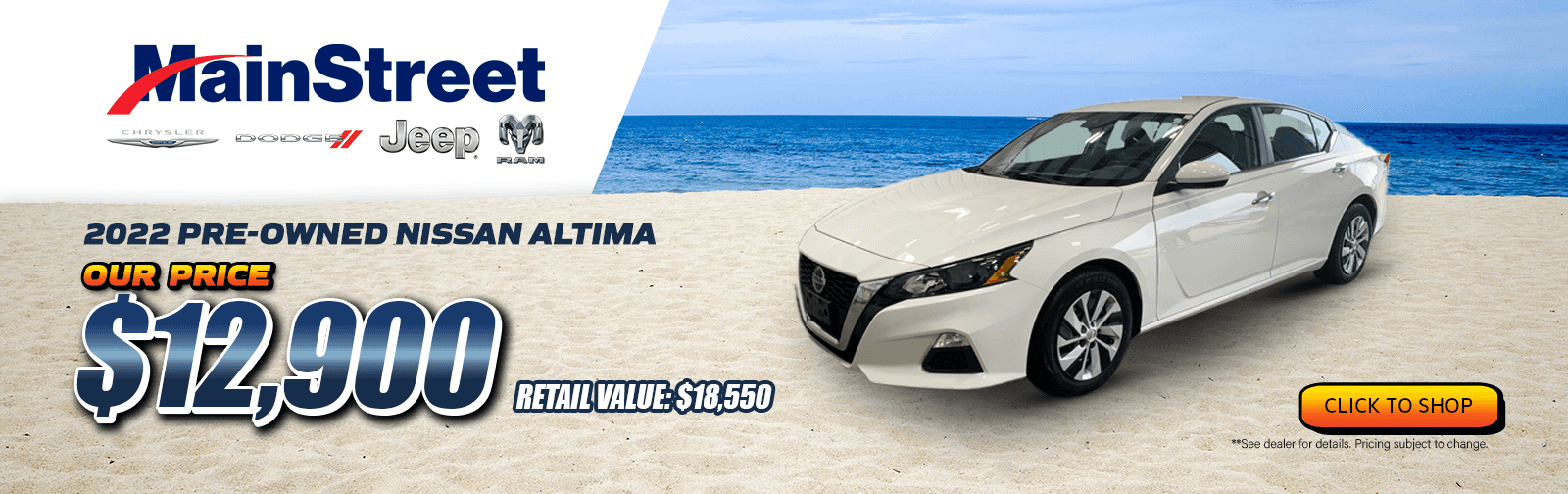 Nissan Altima