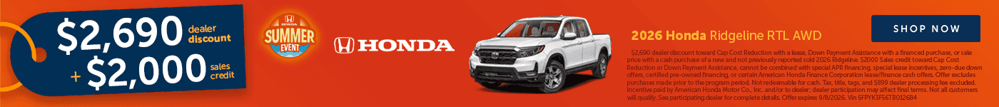 July Ridgeline Offer
