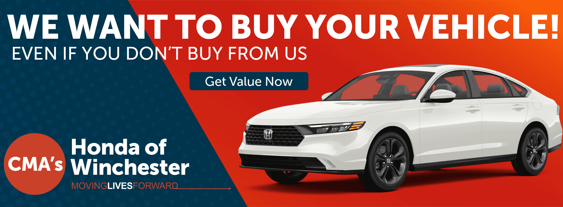 We want your car!