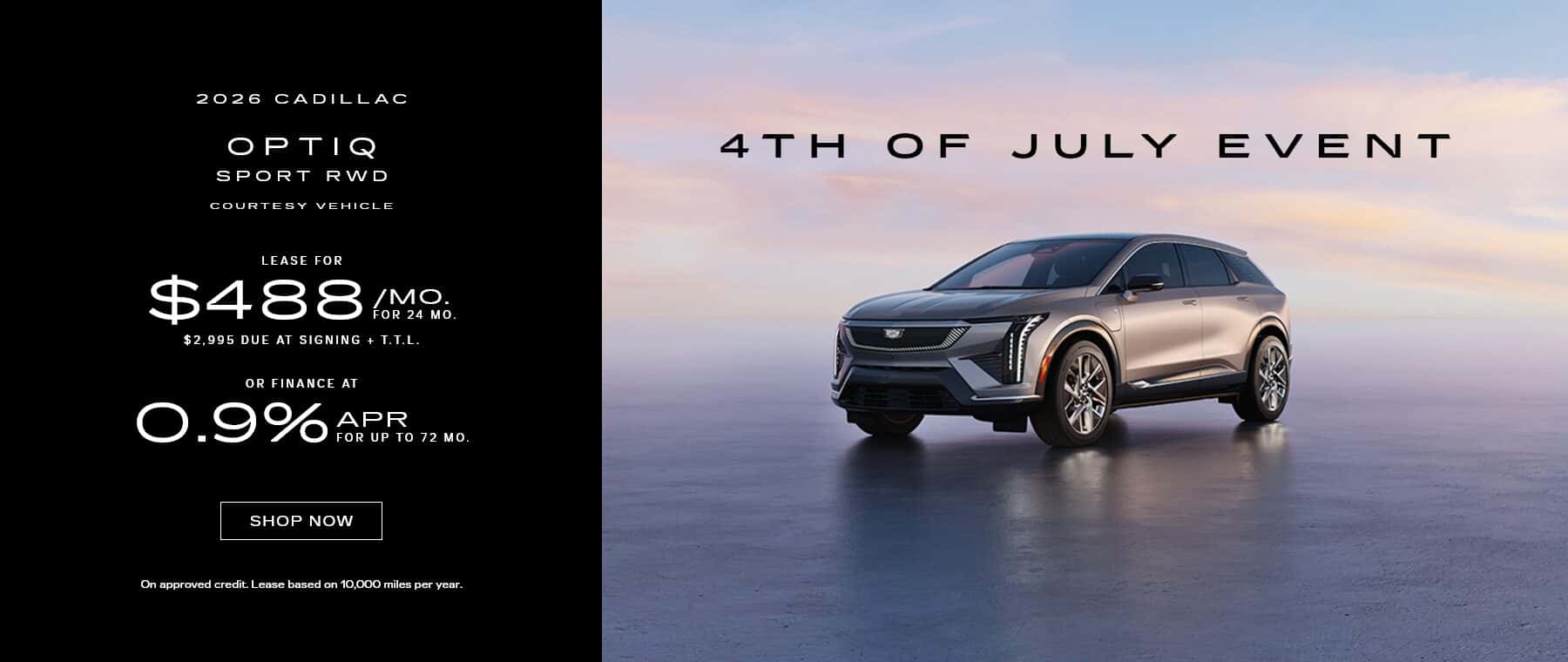 Optiq | July Offer
