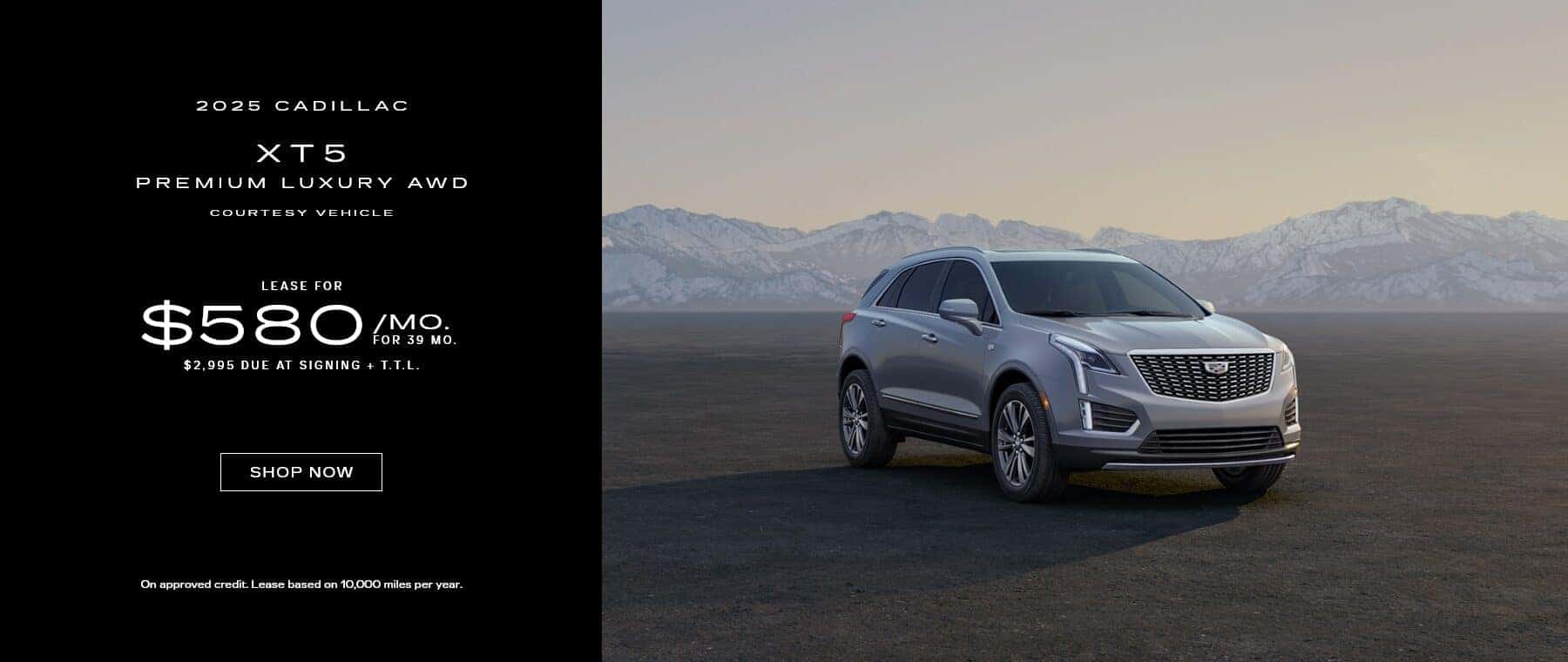 XT5 | July Offer