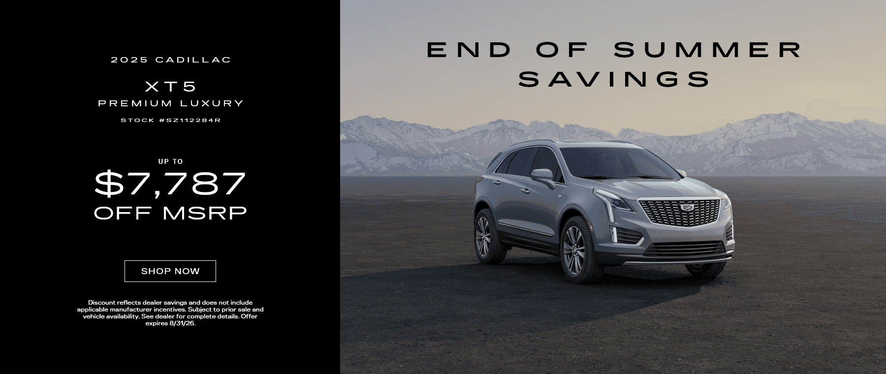XT5 | August Offer