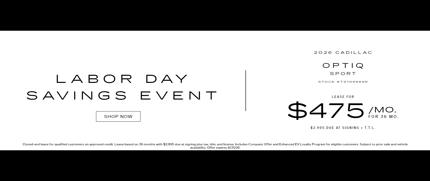 Optiq | August Offer