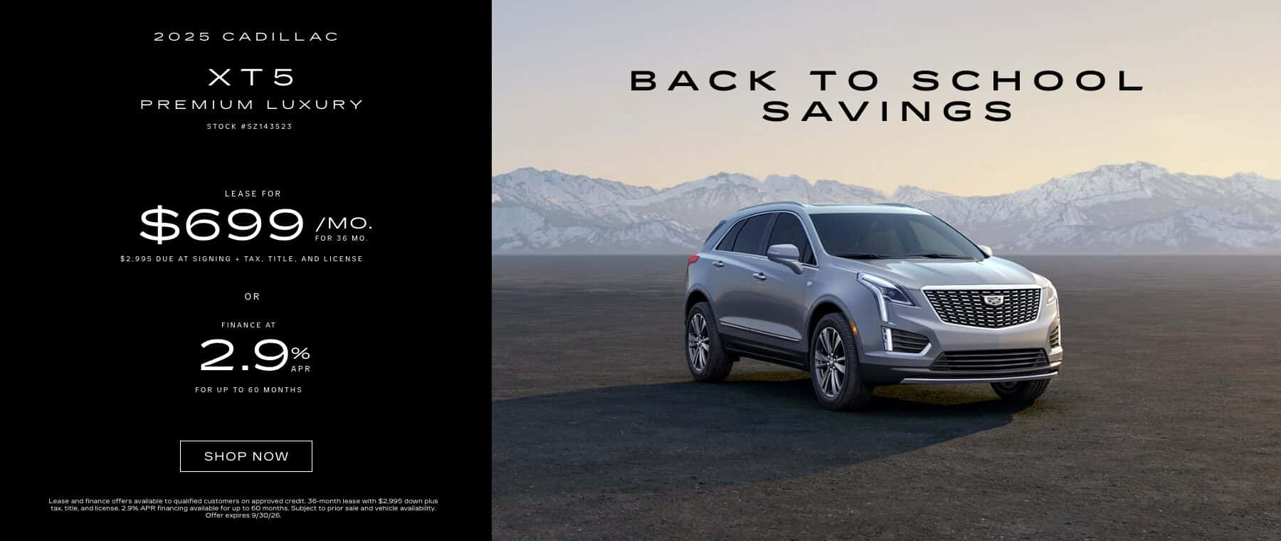 XT5 Sept Offer