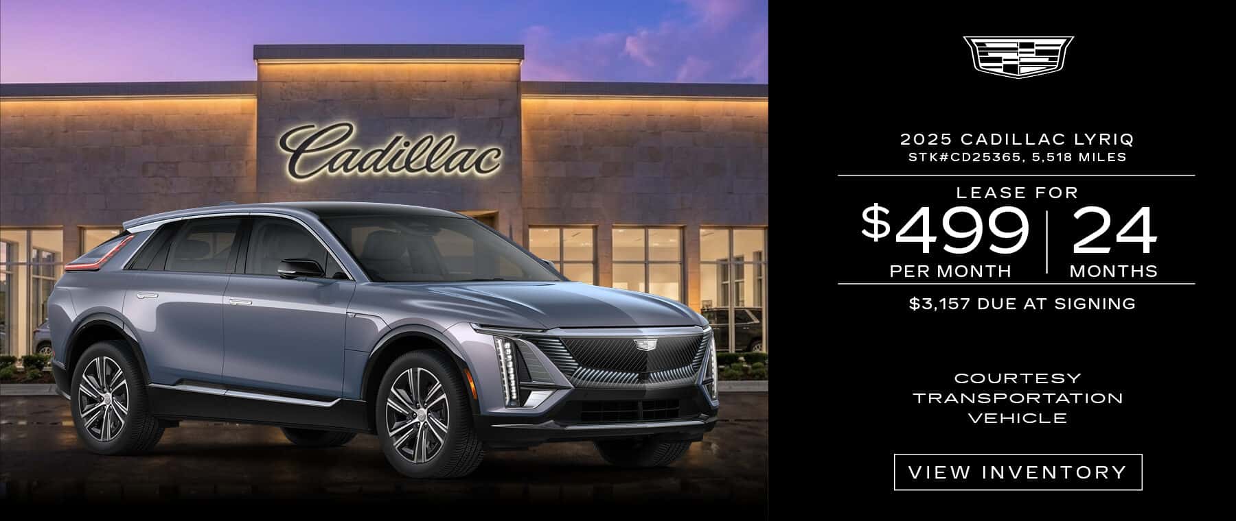 2025 Cadillac LYRIQ