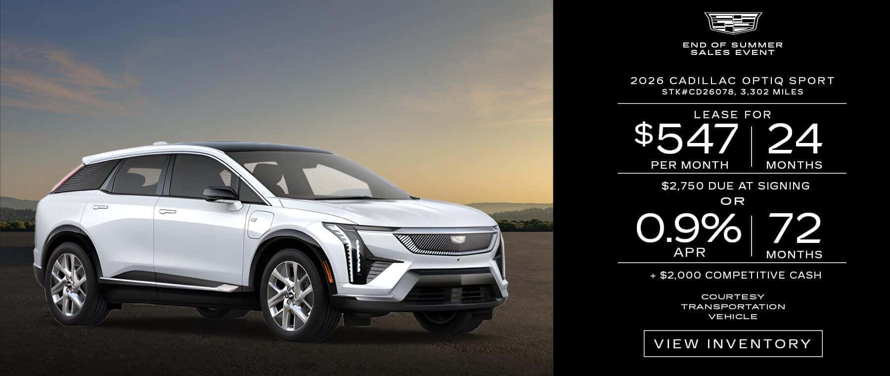 2026 Cadillac OPTIQ Sport