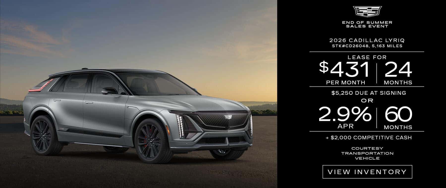 2026 Cadillac LYRIQ