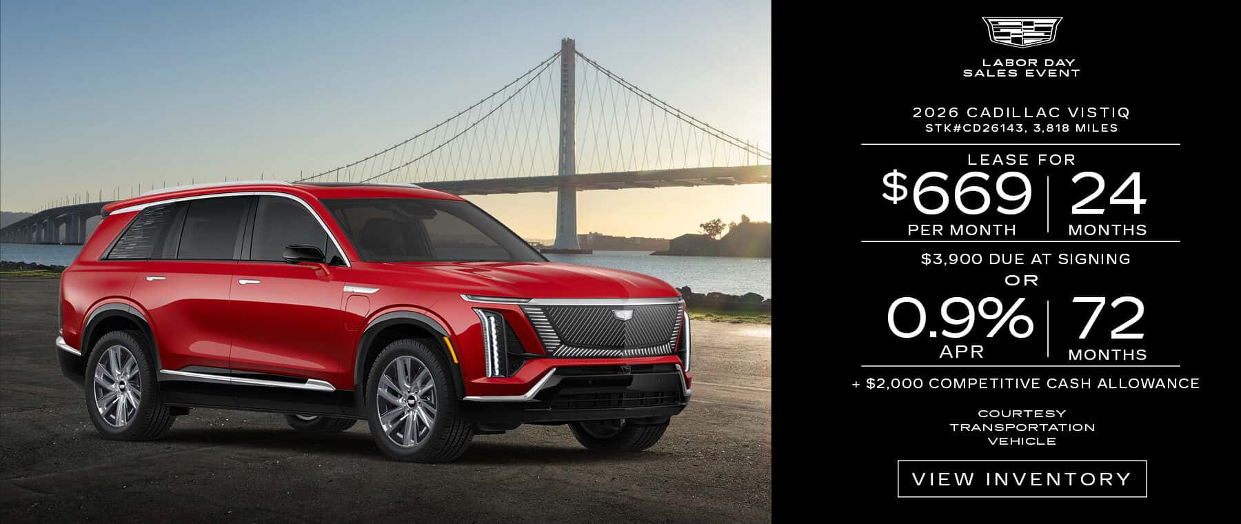 2026 Cadillac VISTIQ Special
