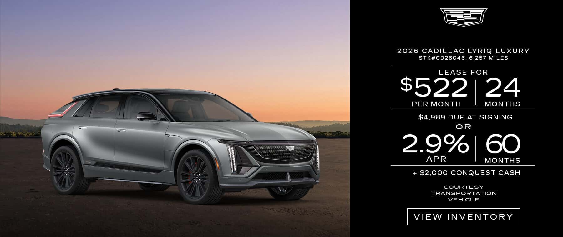 2026 Cadillac LYRIQ Luxury
