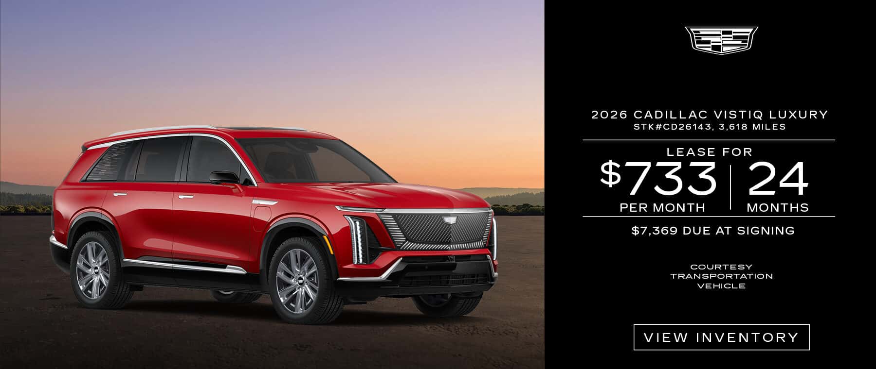 2026 Cadillac VISTIQ Luxury