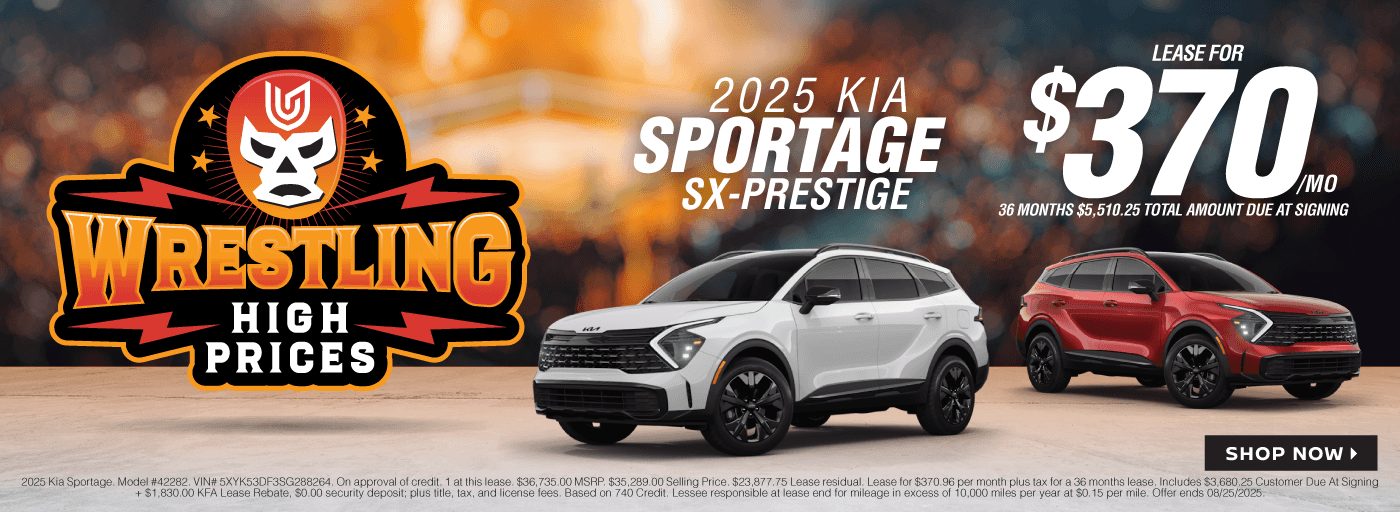 uki_aug_sportage