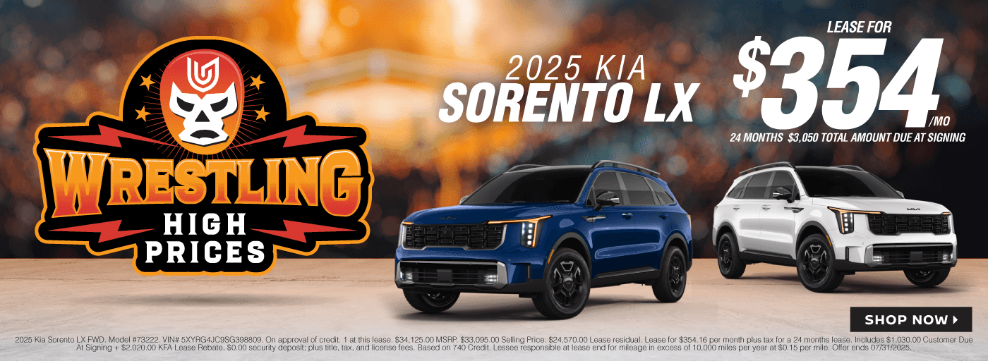 uki_july_sorento