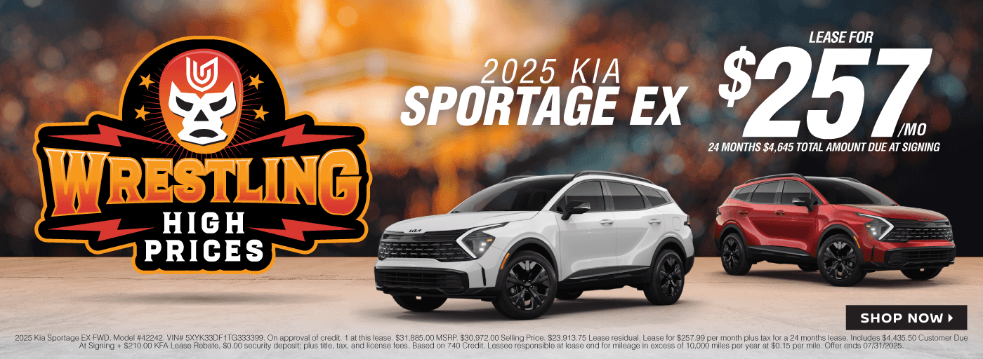 uki_july_sportage