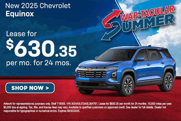 2025 Chevrolet Equinox