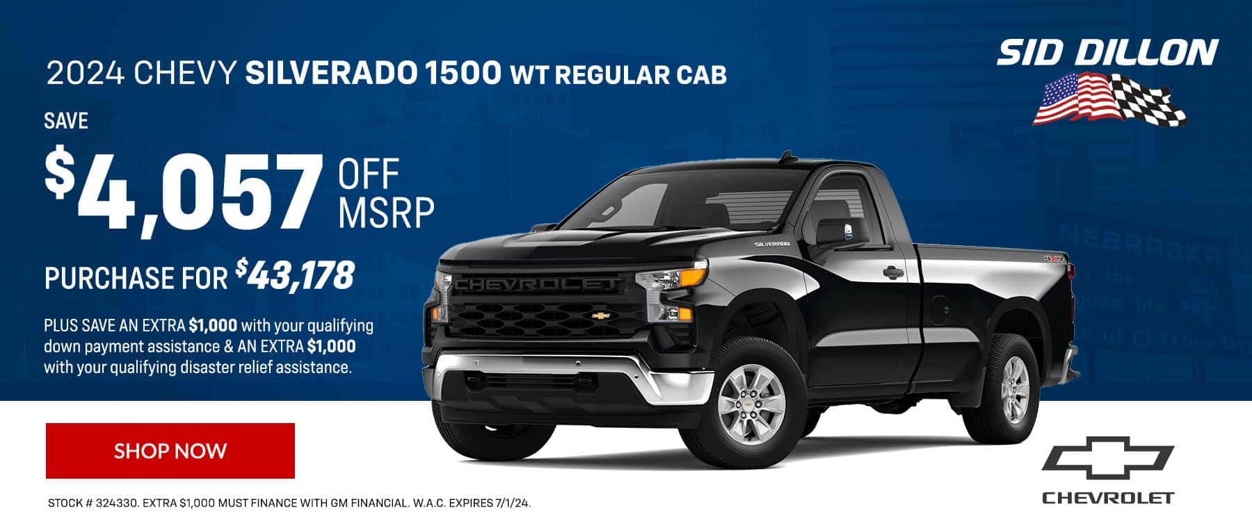 Sid Dillon Chevrolet of Wahoo Dealer in Wahoo, NE