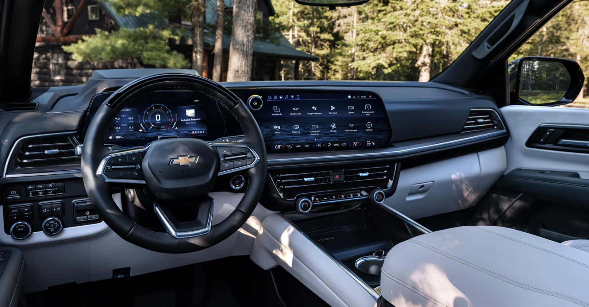 2025 Chevrolet Suburban