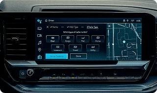Available underbody cameras