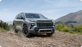 2026 Chevrolet Traverse capability features