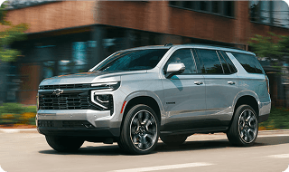 2026 Chevrolet Tahoe capability features